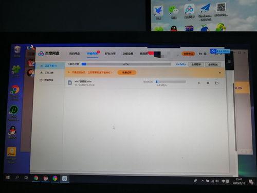 吃瓜文件网盘百度网盘,功能对比与使用指南