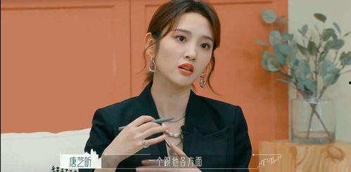 娱乐圈吃瓜爆料者百度云,揭秘明星幕后故事，带你走进娱乐圈真相！